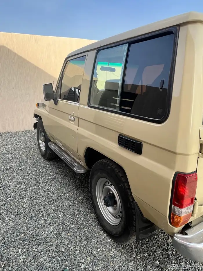 جيب ربع 86 5