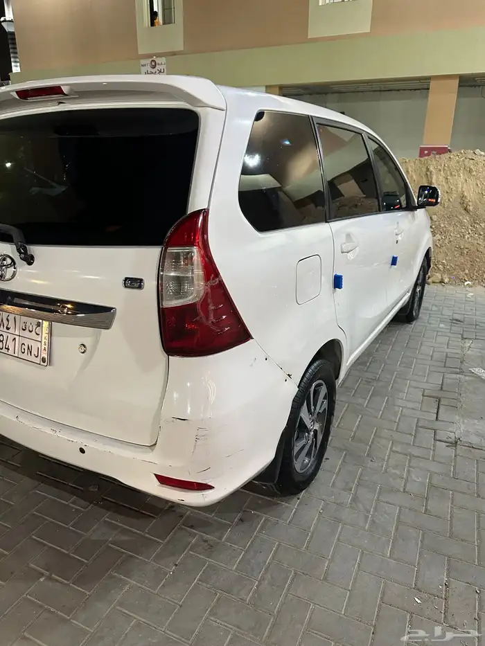 افانزا 0