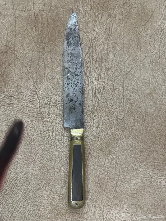 سكين ابوشمس جرمني 2