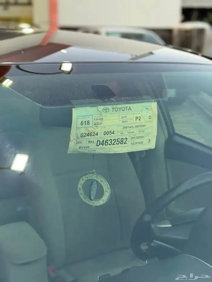 تويوتا كورلا 2013 مخزنة 23