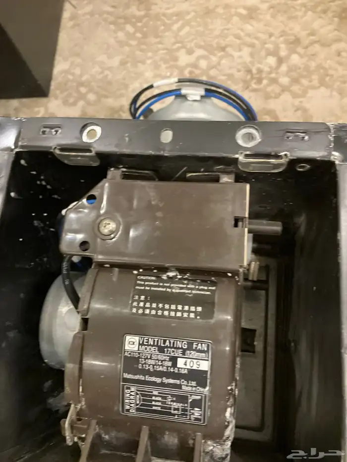 خمس مراوح شفط KDK-TAT 5