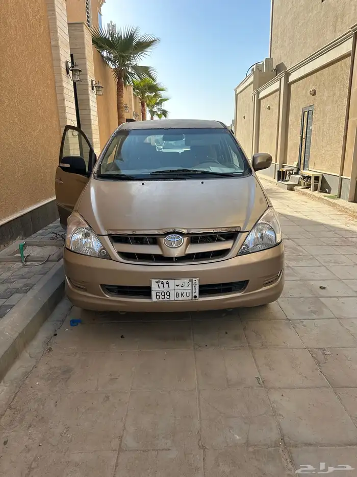 ينوفا 2006 ذهبي 4