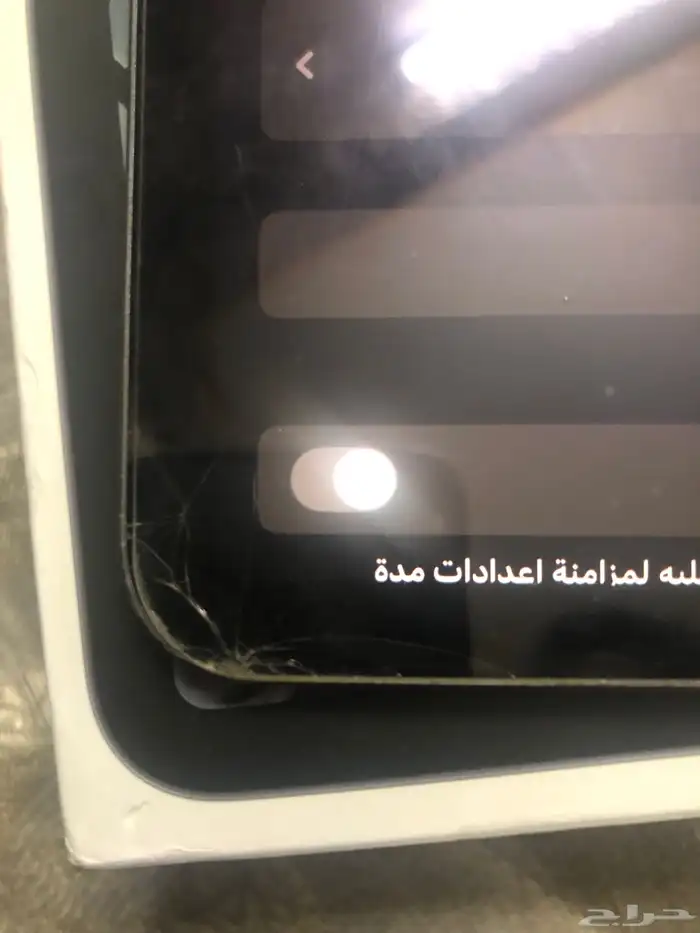 ايباد برو الجيل الثالث 4