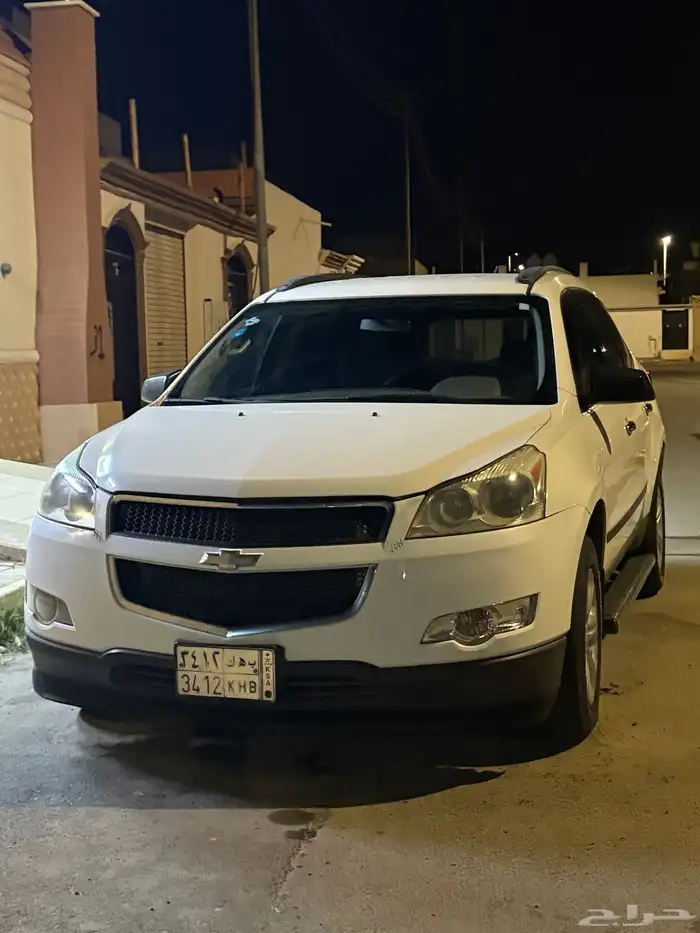 ترافيرس 2012 1