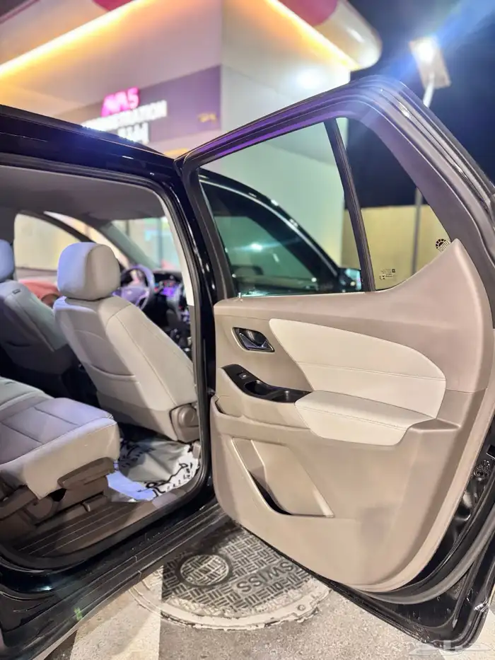 ترافيرس 2020 8