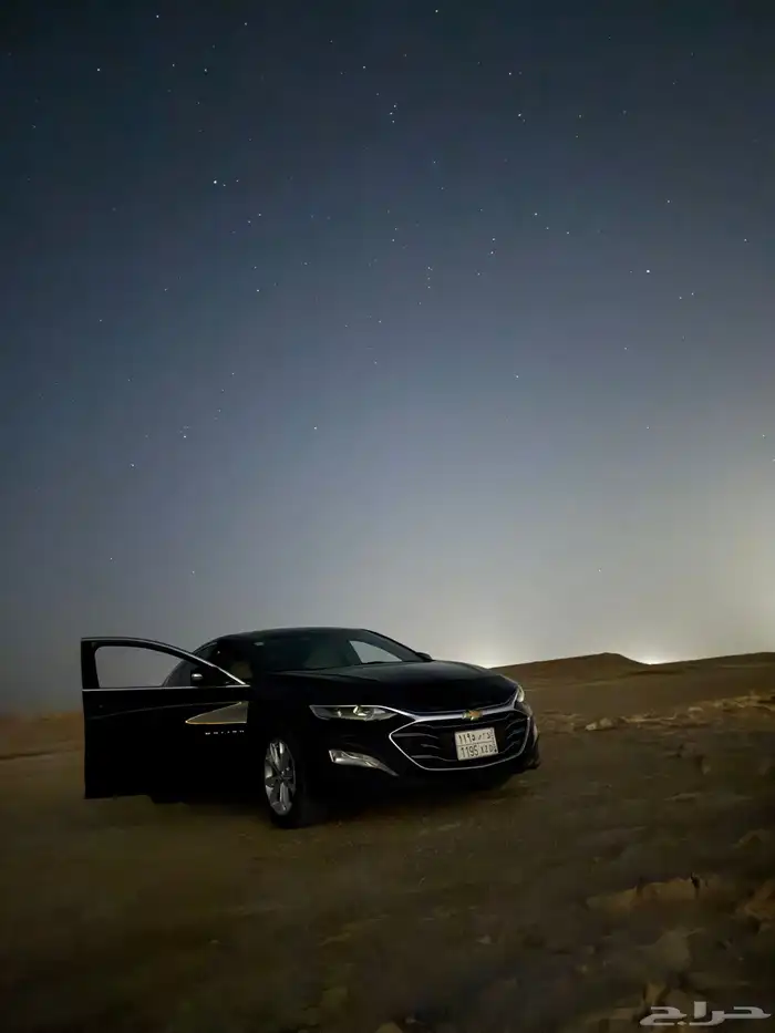ماليبو 2020 0