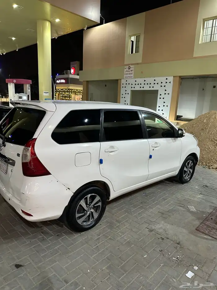 افانزا 1