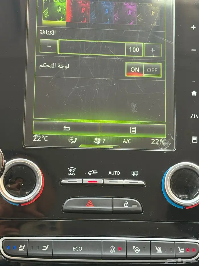 تاليسمان مصينه صيانه شامله ثاني مالك لأغراض الوكالة2 30