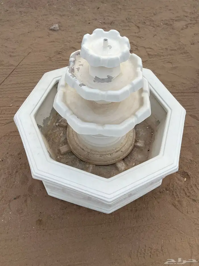 الشارع العام 2