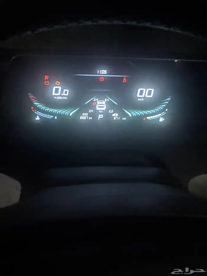 للبيع فورثينج 2023 4
