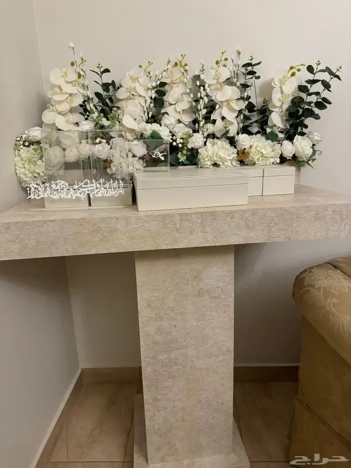 ملكة عربية 0