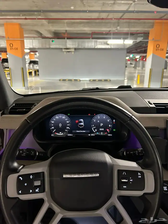 ديفندر 90 HSE X-DYNAMIC 2023 8