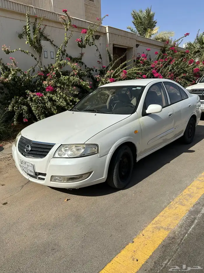 صني 2009 1