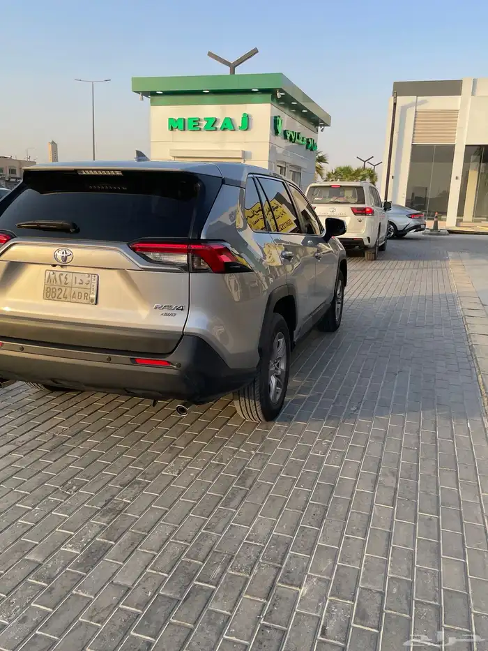 رافور 2022 3