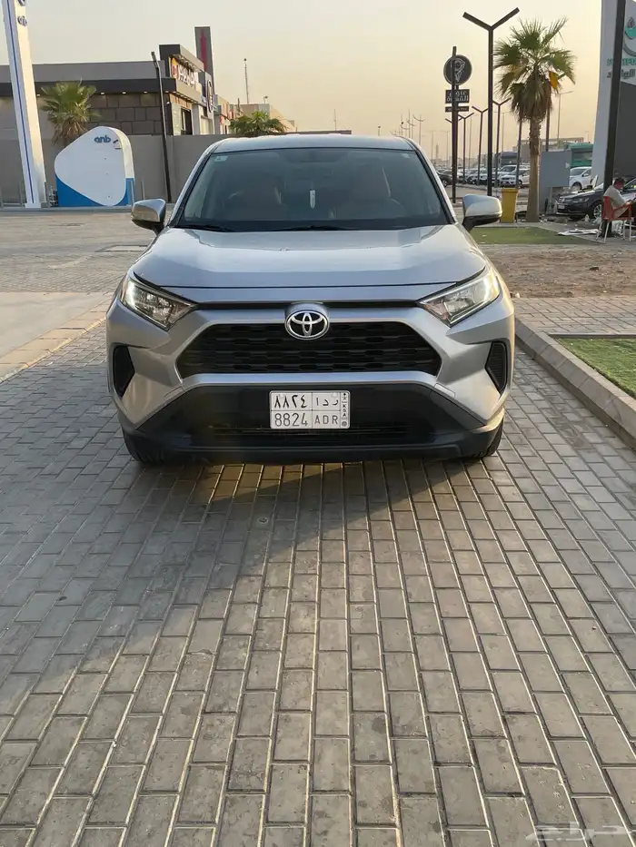 رافور 2022 0