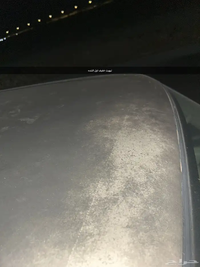 فتك سوبر سفاري 2008 نظيف شرط عداد قليل 6