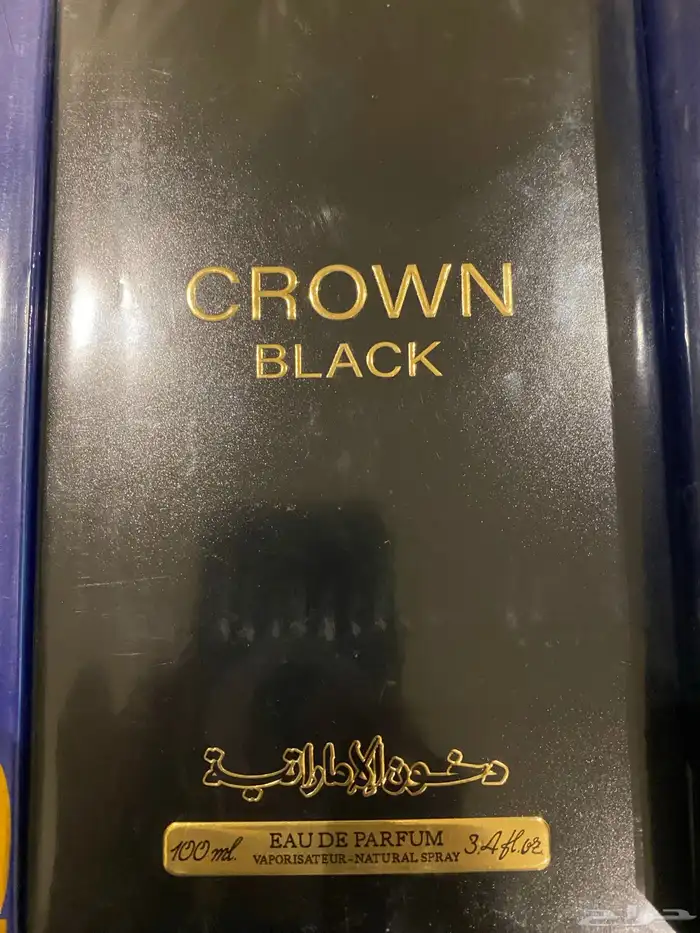 مجموعة عطورمن دخون الإماراتية تناسب لاستخدام الشخصي او هدايه 7