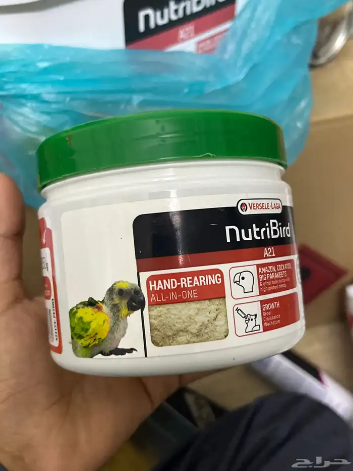 سيرلاك طيور تعبئة علب 2