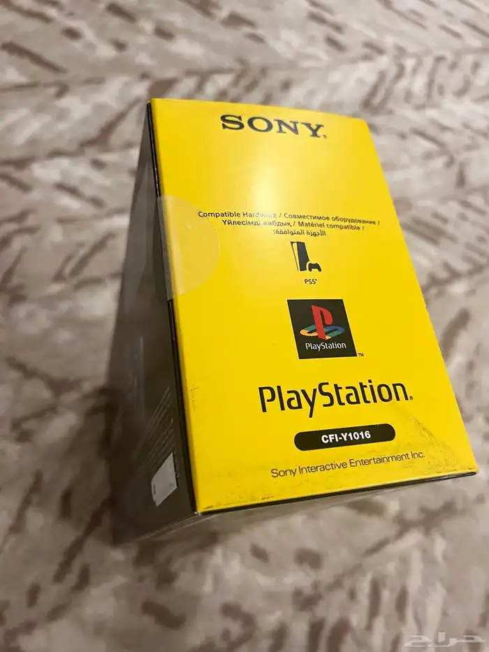 سوني بلايستيشن بورتال 3