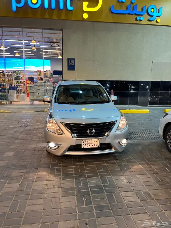 نيسان صني 2023 0