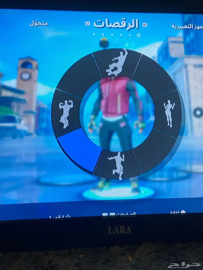 حساب Fortnite في 300 في بكس 15