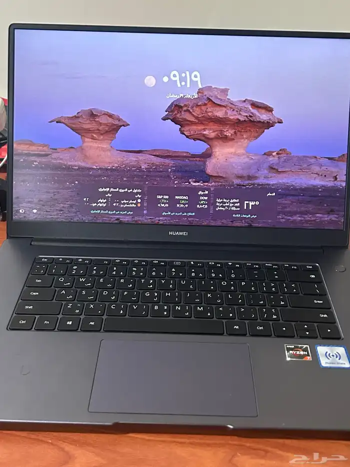 هواوي ميت بوك دي 15 3