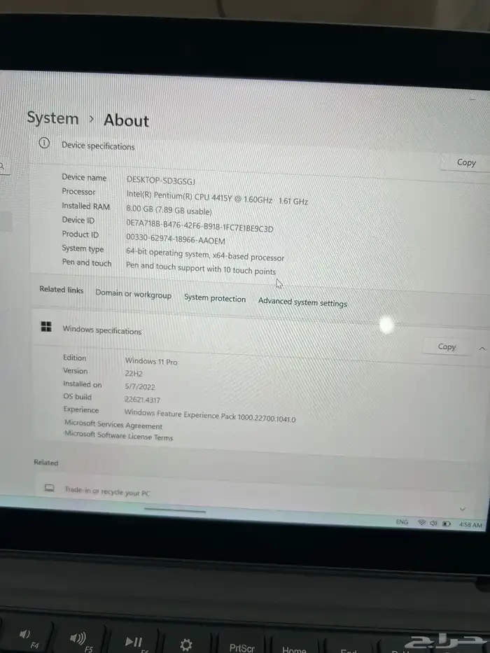 تابلت ميكروسوفت غو 8 256 4