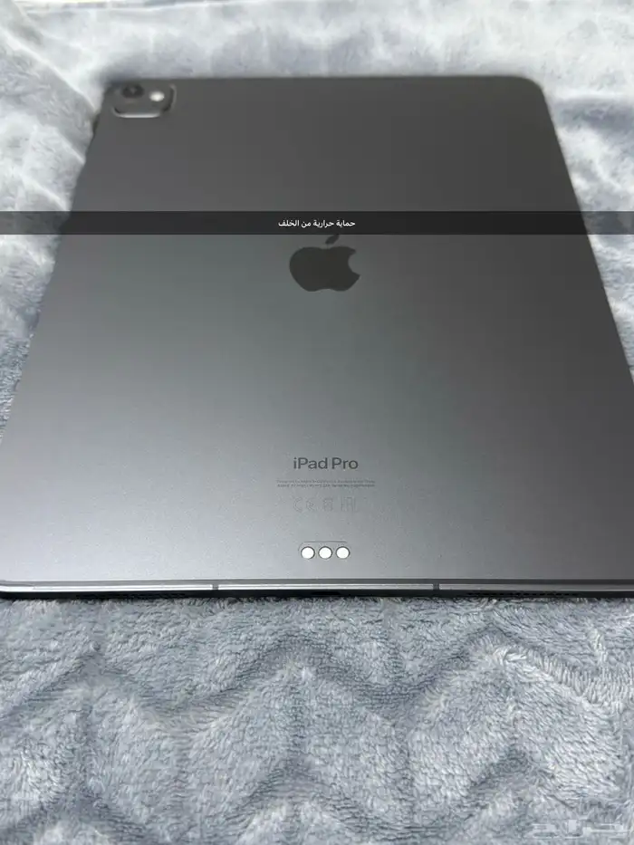 آيباد برو 13 انش معالج (M4) 5G   wifi 5
