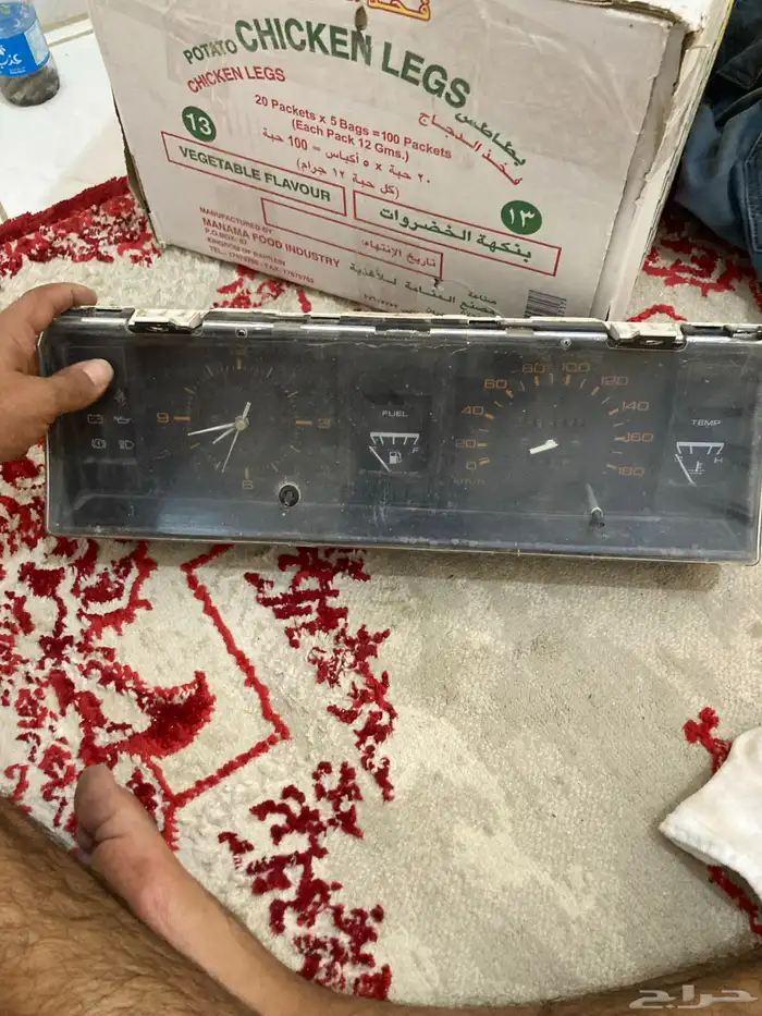عداد ددسن86_92 على الشرط 0