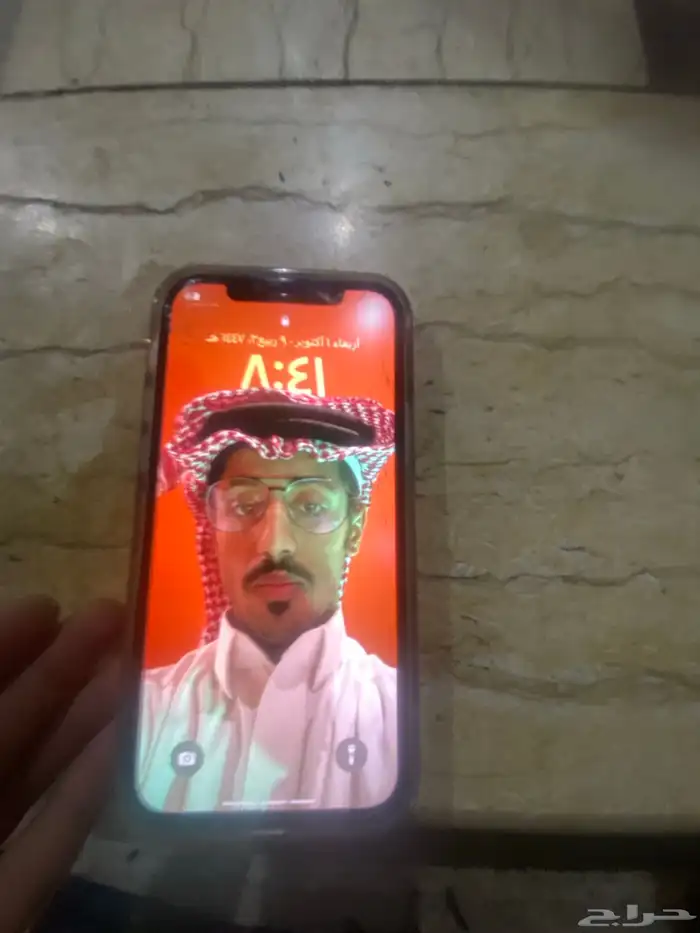 جوال 1