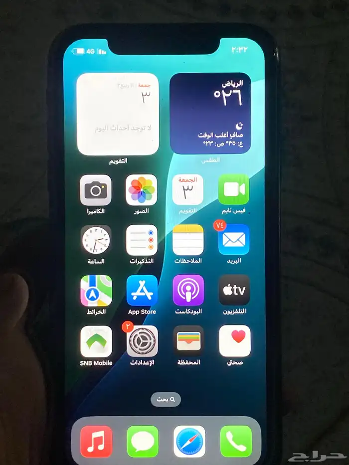 ايفونXR 2