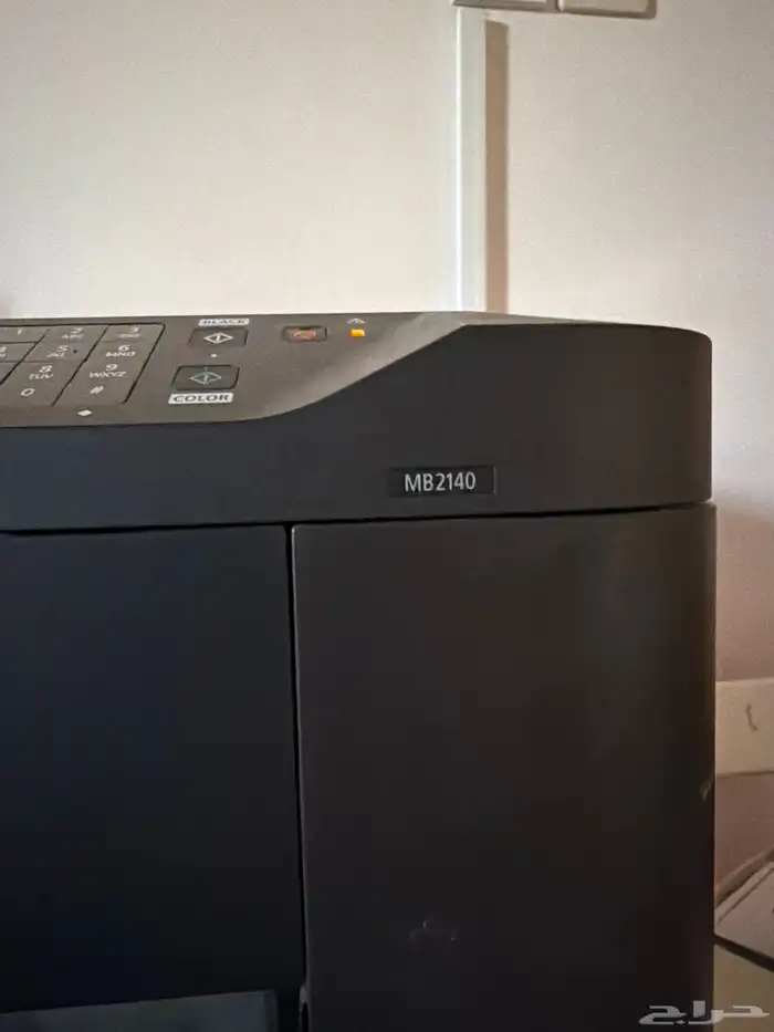 طابعة canon mb2140 1