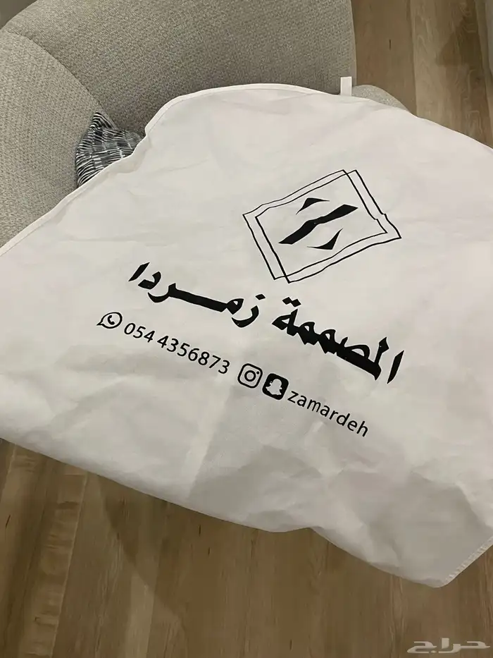 فستان سهره من المصممة زمردا 4