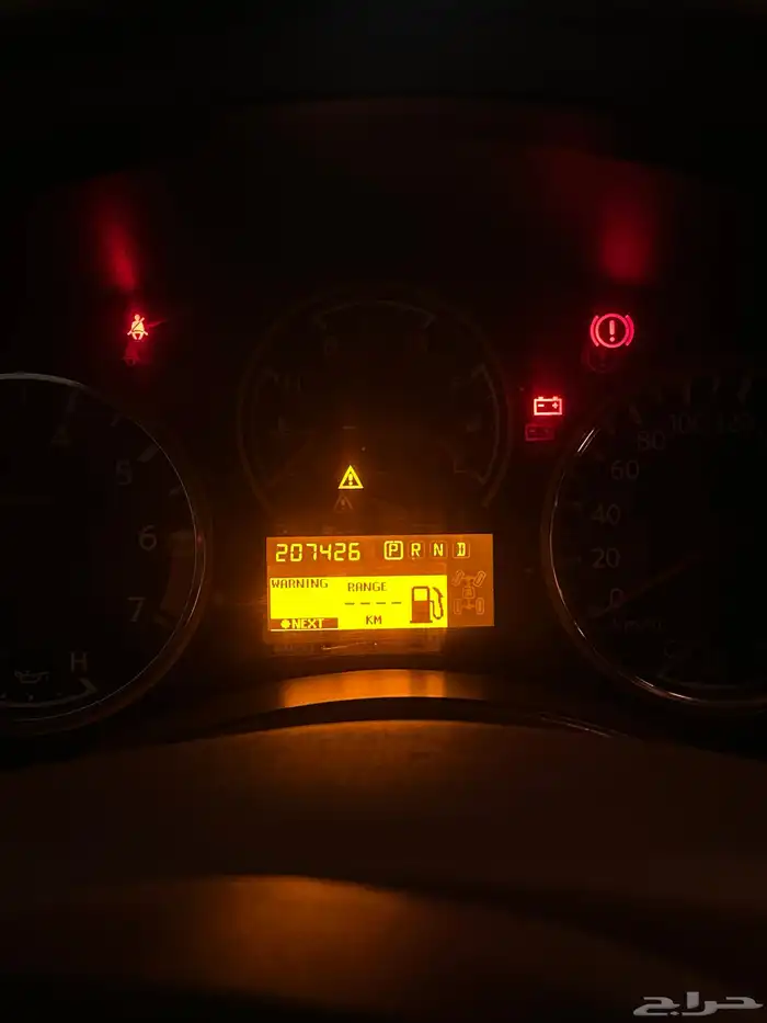 ارمادا للبيع 4