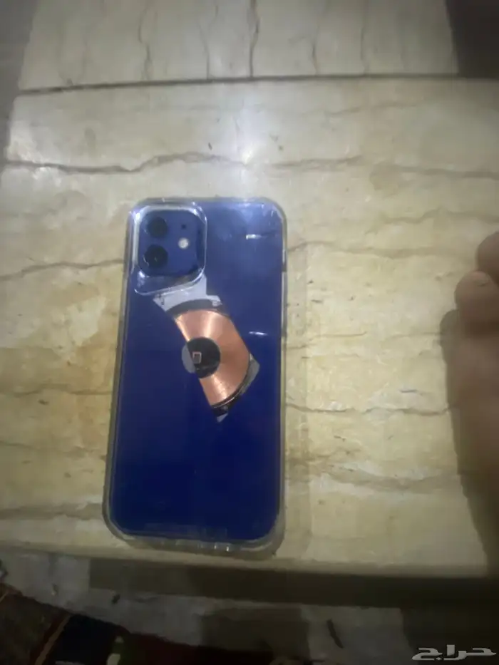جوال 0