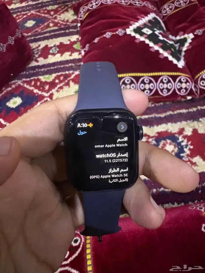 ساعه ابل 3