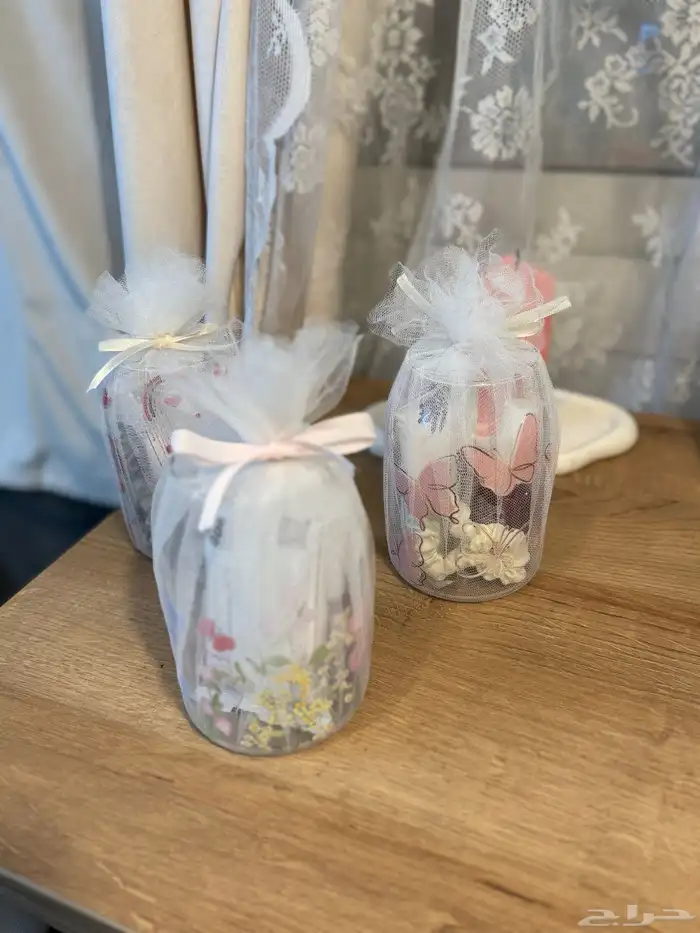 توزيعات مكه 14