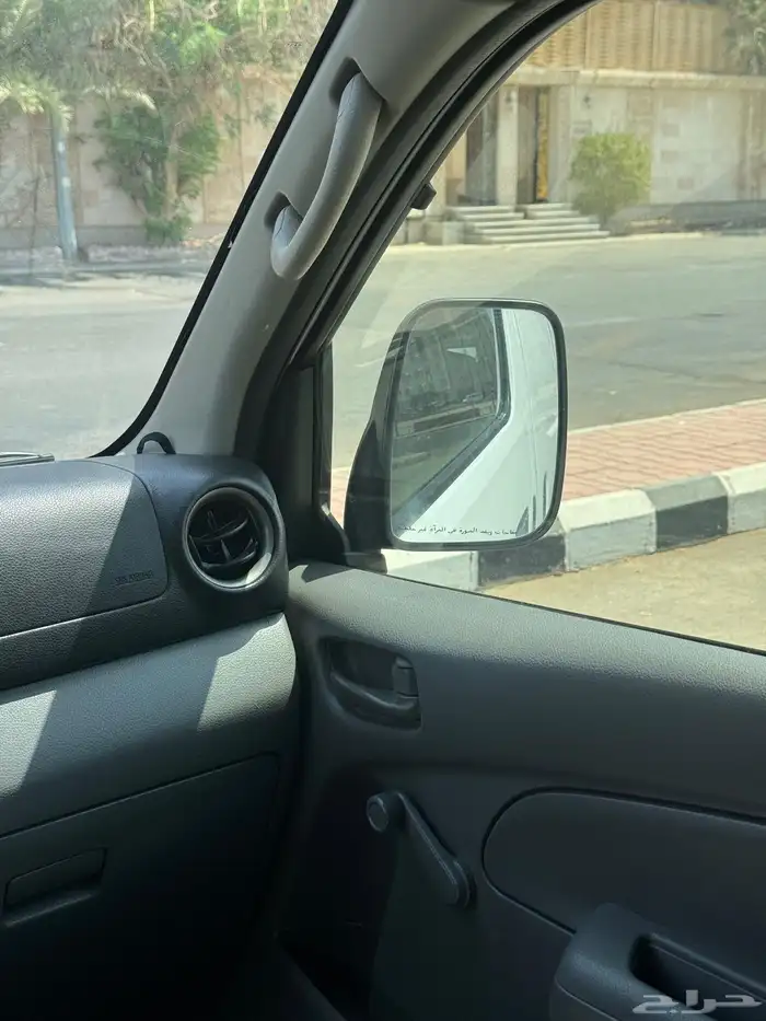 نيسان اورفان باص ديزل بضاعة السعر 55000 الف 17