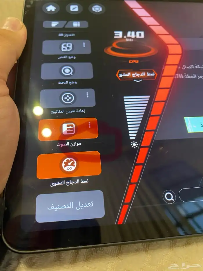 للبيع تابلت REDMAGIC Nova - النسخة العالمية (تم البيع) 19