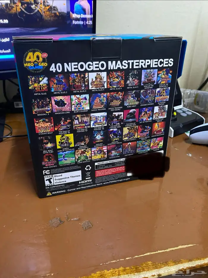NEOGEO mini 7