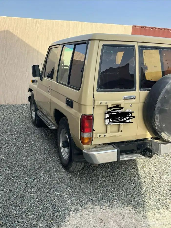 جيب ربع 86 4