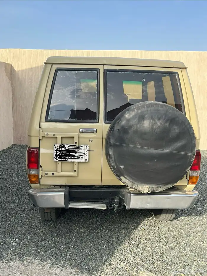 جيب ربع 86 1