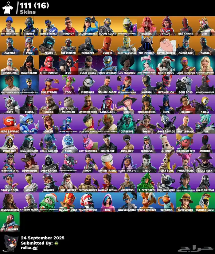 حساب فورت قديم للبيع على السوم ( اساسي ) 2