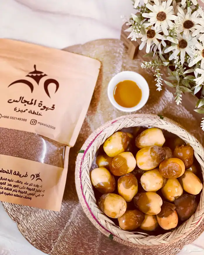 قهوه عربيه مميزه 7