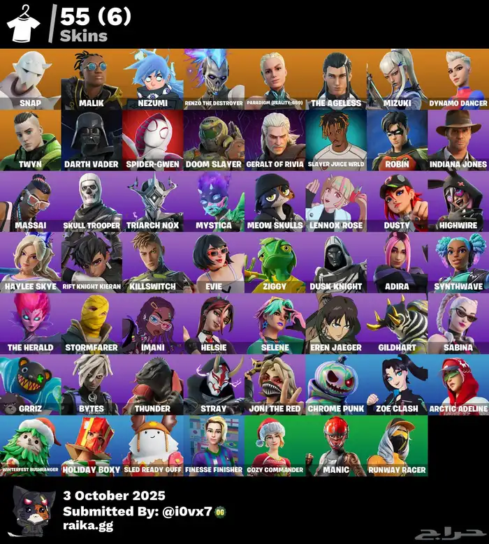 حساب فورت نايت 0