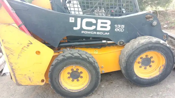 بوبكات 2014 JCB 2