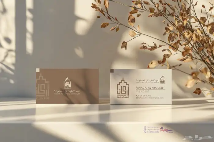 تصميم شعار لوقو logo بتفاصيل احترافية 31