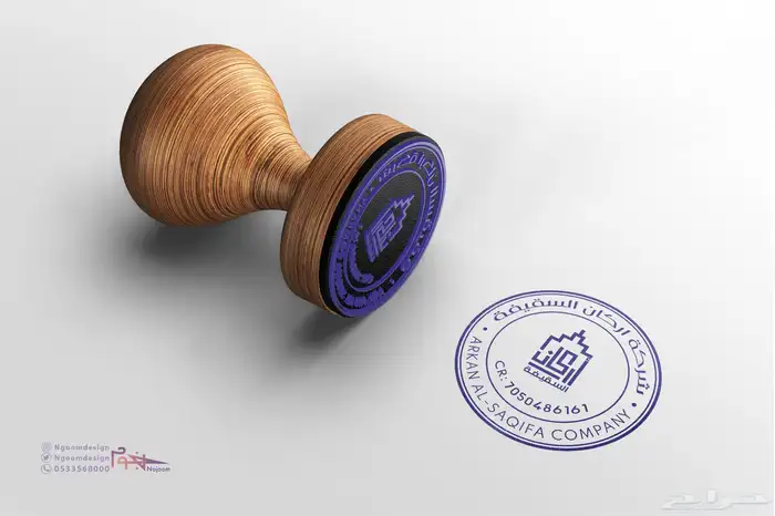 تصميم شعار لوقو logo بتفاصيل احترافية 28