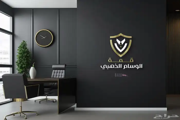 تصميم شعار لوقو logo بتفاصيل احترافية 0