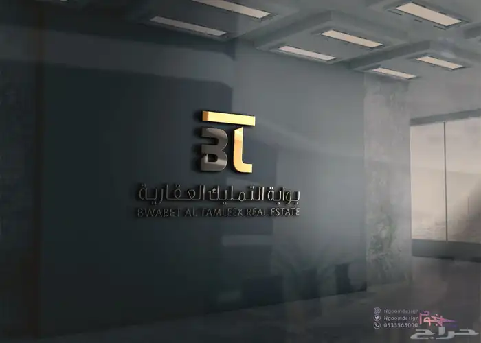 تصميم شعار لوقو logo بتفاصيل احترافية 13